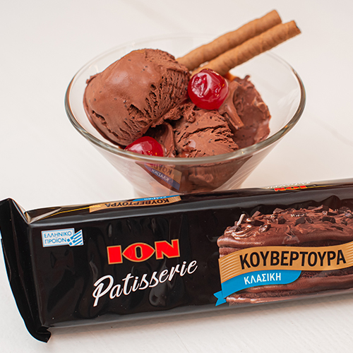 Παγωτό Σοκολάτα με 3 Υλικά